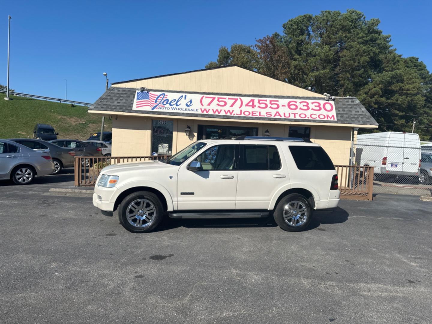 2008 white Ford Explorer Limited 4.6L 4WD (1FMEU75898U) with an 4.6L V8 SOHC 16V engine, 6-Speed Automatic Overdrive transmission, located at 5700 Curlew Drive, Norfolk, VA, 23502, (757) 455-6330, 36.841885, -76.209412 - Photo#0