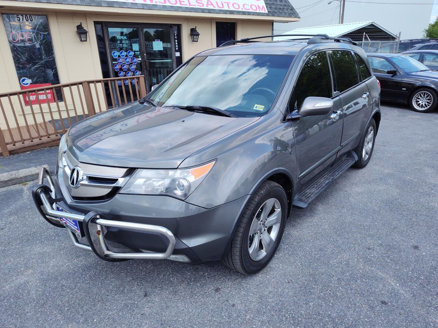 2007 Gray Acura MDX (2HNYD28547H) , located at 5700 Curlew Drive, Norfolk, VA, 23502, (757) 455-6330, 36.841885, -76.209412 - Photo#5