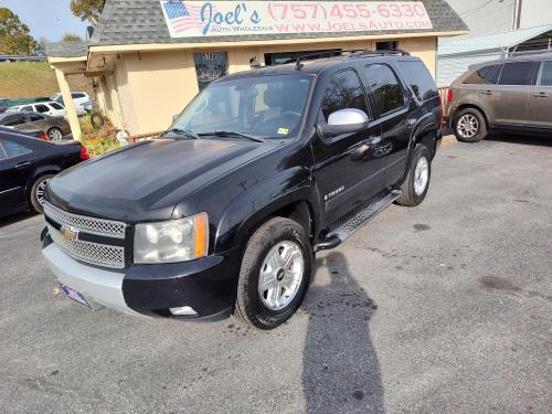 2007 Chevrolet Tahoe LS 2WD