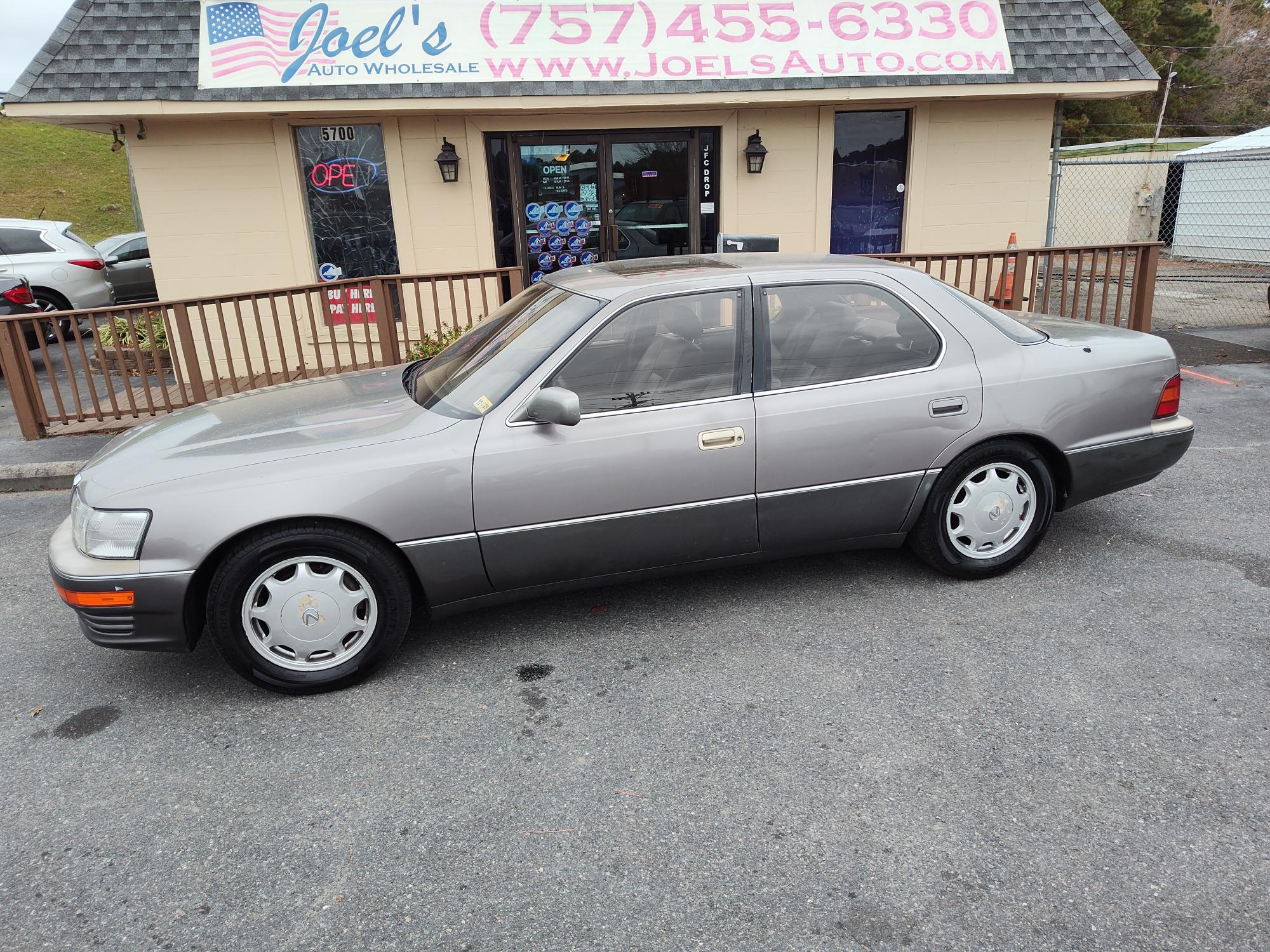 photo of 1994 Lexus LS 400 Base