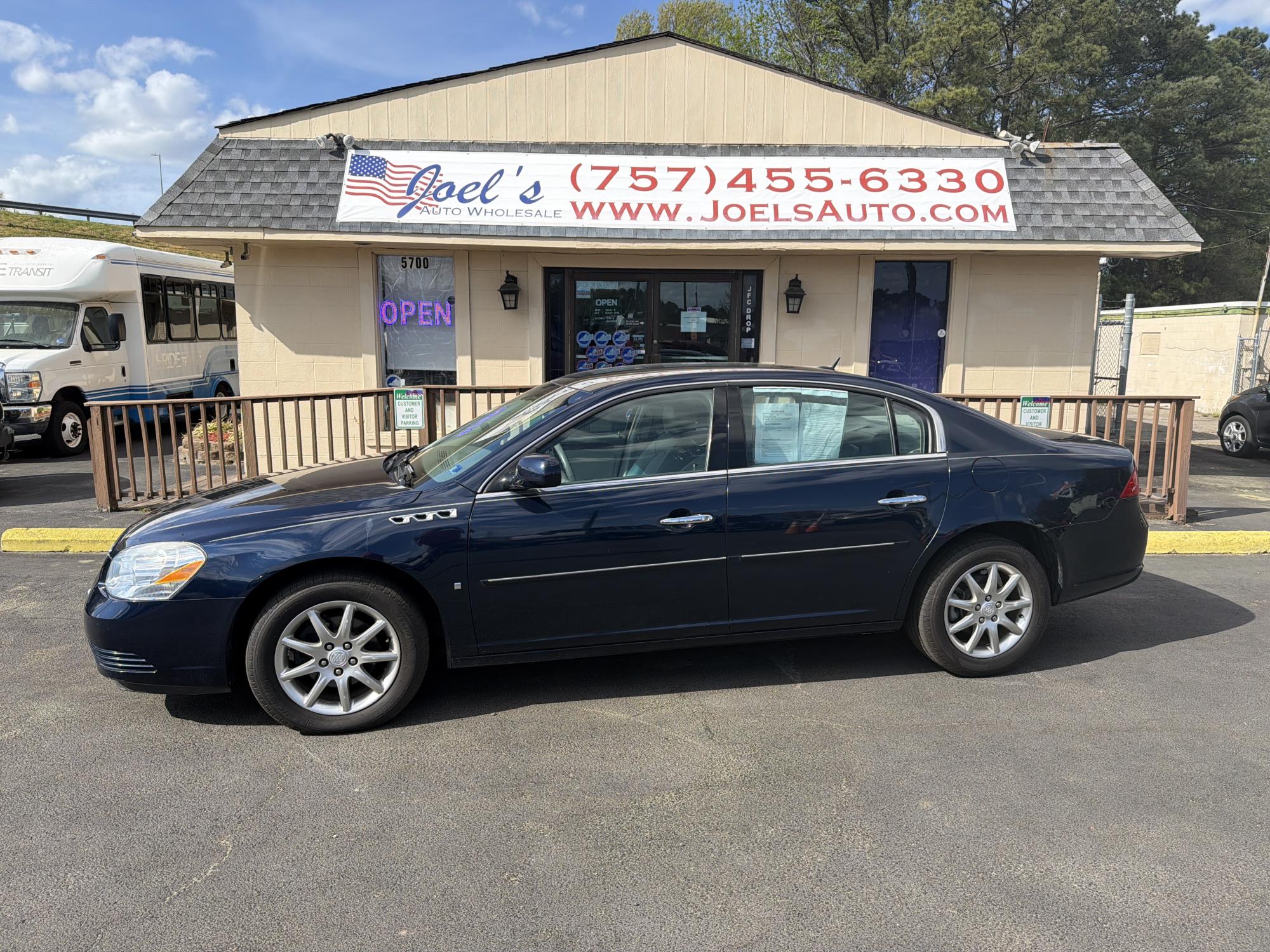 photo of 2008 Buick Lucerne CXL