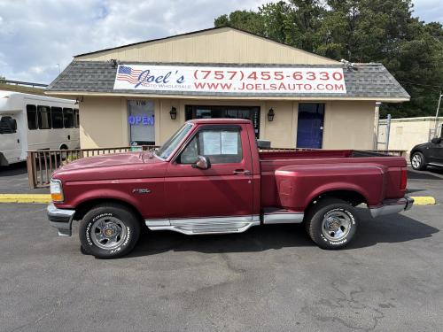 1992 Ford F-150 Custom Reg. Cab Long Bed 2WD